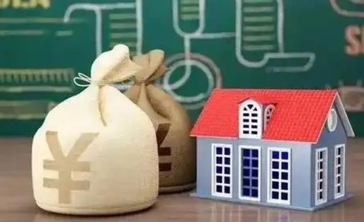 葫芦岛公积金能取出来花吗（公积金能拿出来花么）